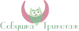 Трикотаж Иваново